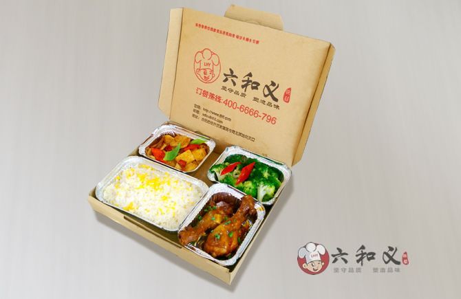 六和義快餐合肥外賣團(tuán)餐火熱進(jìn)行中